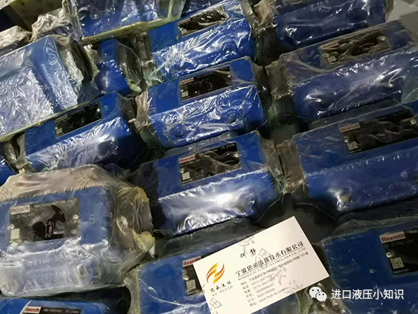 rexroth液控單向閥SV6PB2-6X/